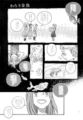 サンプル画像 No.2
