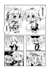 サンプル画像 No.2