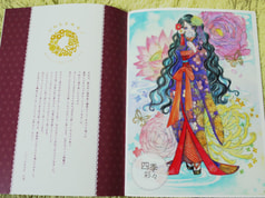サンプル画像 No.4