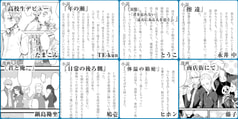 サンプル画像 No.2