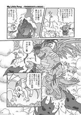 サンプル画像 No.4