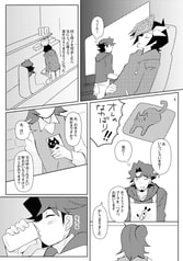 サンプル画像 No.2