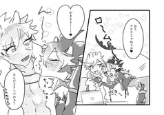 サンプル画像 No.5