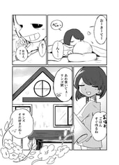 サンプル画像 No.2
