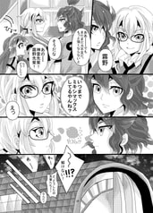 サンプル画像 No.2