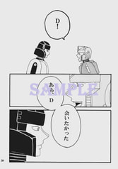 サンプル画像 No.2