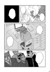 サンプル画像 No.4