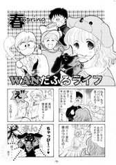 サンプル画像 No.1