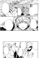 サンプル画像 No.6