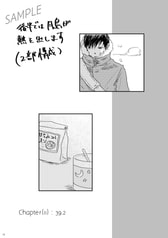 サンプル画像 No.4