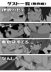 サンプル画像 No.3