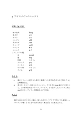 サンプル画像 No.4