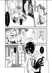 サンプル画像 No.6