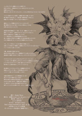 サンプル画像 No.3