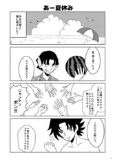 サンプル画像 No.1