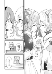 サンプル画像 No.6