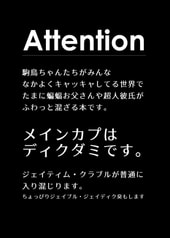 サンプル画像 No.2