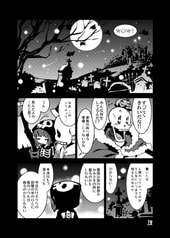 サンプル画像 No.3