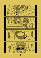 サンプル画像 No.2
