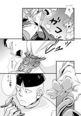 サンプル画像 No.4