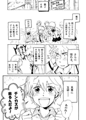 サンプル画像 No.1