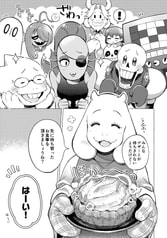 サンプル画像 No.5