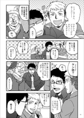 サンプル画像 No.4