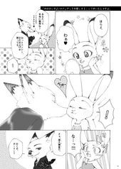 サンプル画像 No.1
