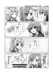 サンプル画像 No.2