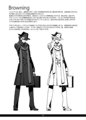 サンプル画像 No.2