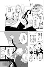 サンプル画像 No.4