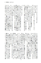 サンプル画像 No.4