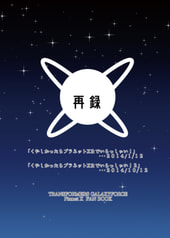 サンプル画像 No.1