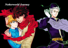 Netherworld Journey