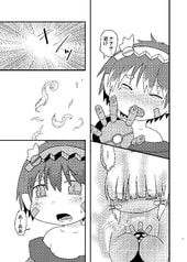 サンプル画像 No.4