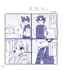 サンプル画像 No.1