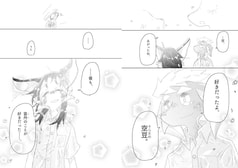 サンプル画像 No.4