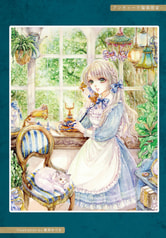サンプル画像 No.3
