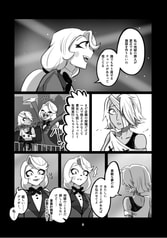 サンプル画像 No.2