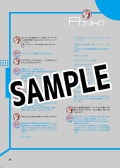 サンプル画像 No.5