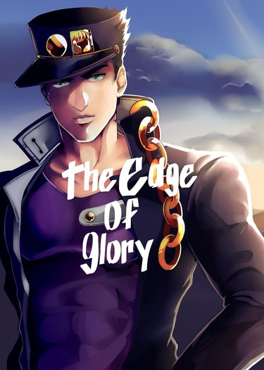 The Edge Of Glory