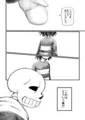 サンプル画像 No.3
