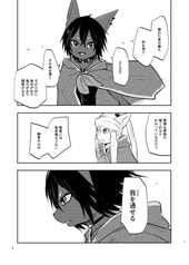サンプル画像 No.3