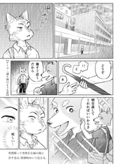 サンプル画像 No.6