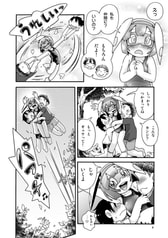 サンプル画像 No.4