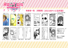 サンプル画像 No.2