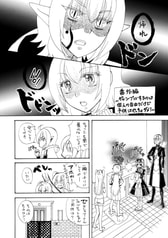 サンプル画像 No.6