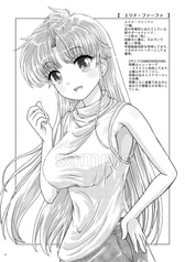 サンプル画像 No.3