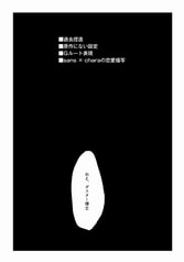 サンプル画像 No.1