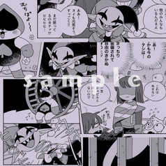 サンプル画像 No.3